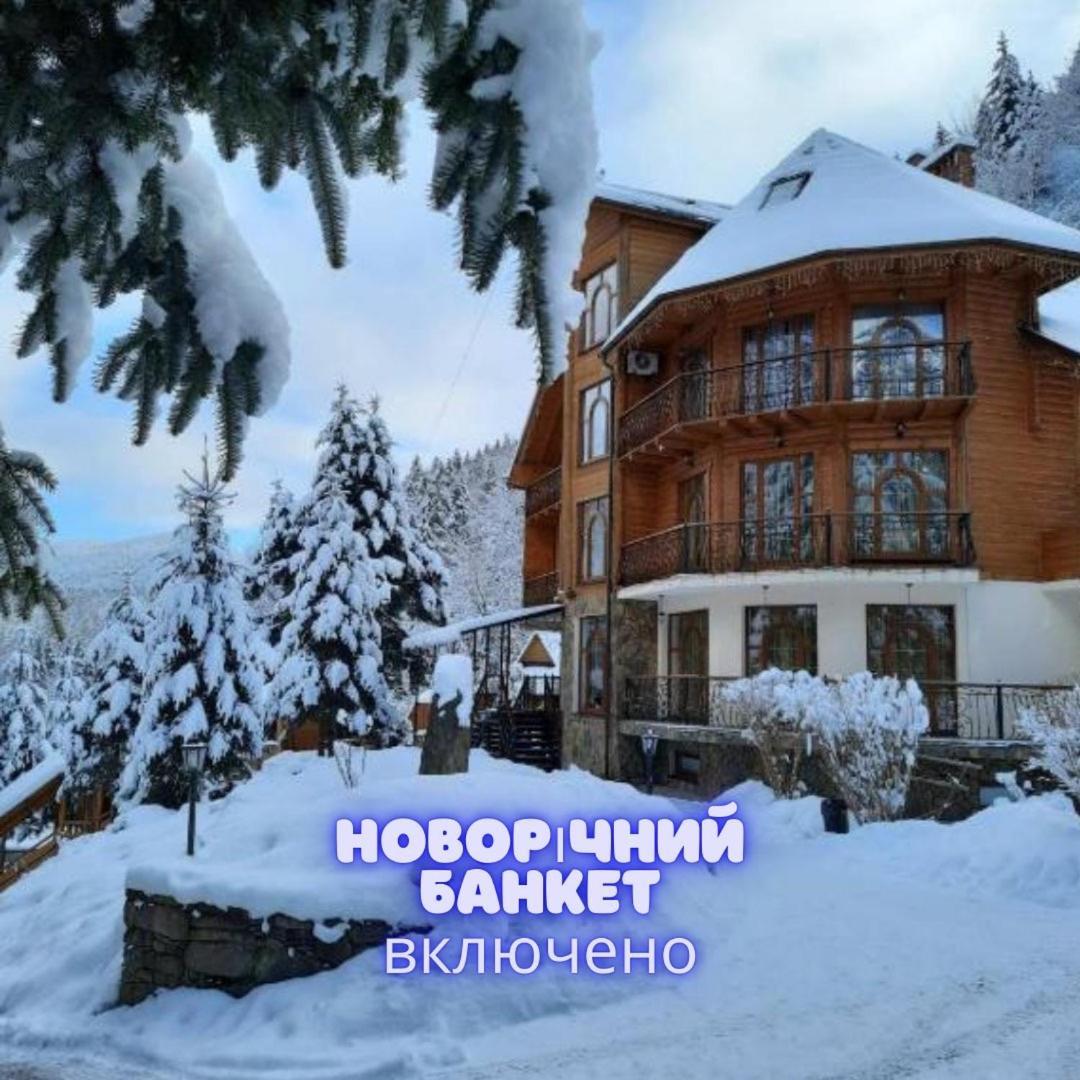 Отель Дикий Мёд Татаров Экстерьер фото